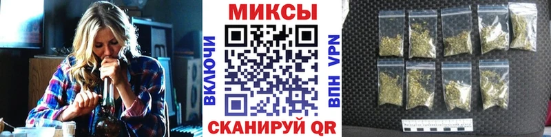 Бутират вода наркотики Бабаево