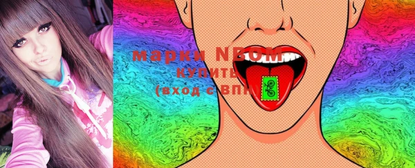 MDMA Алзамай