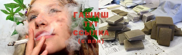 наркотики Алексеевка