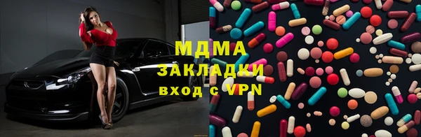 наркотики Алексеевка