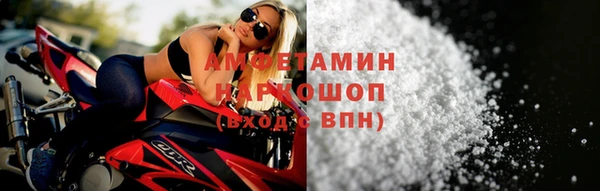 MDMA Алзамай