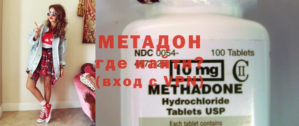 MDMA Алзамай