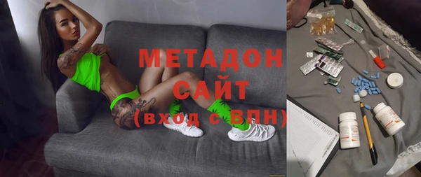 MDMA Алзамай