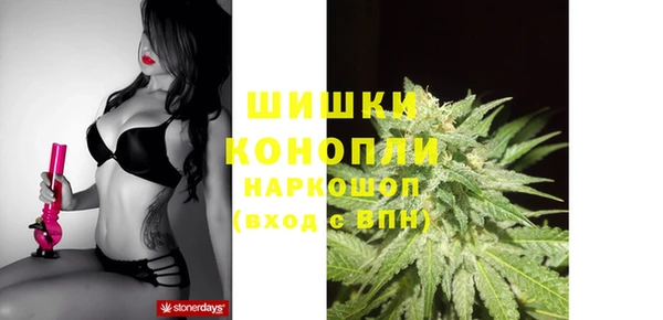 MDMA Алзамай