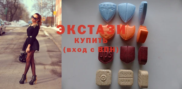 наркотики Алексеевка