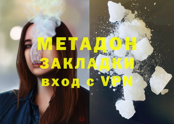 MDMA Алзамай