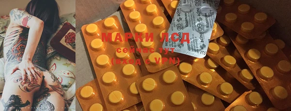 MDMA Алзамай
