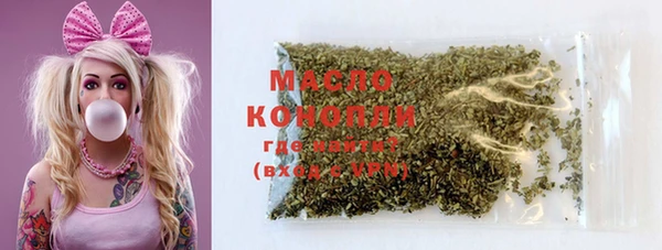 MDMA Алзамай