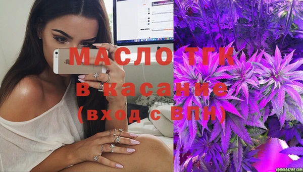 наркотики Алексеевка